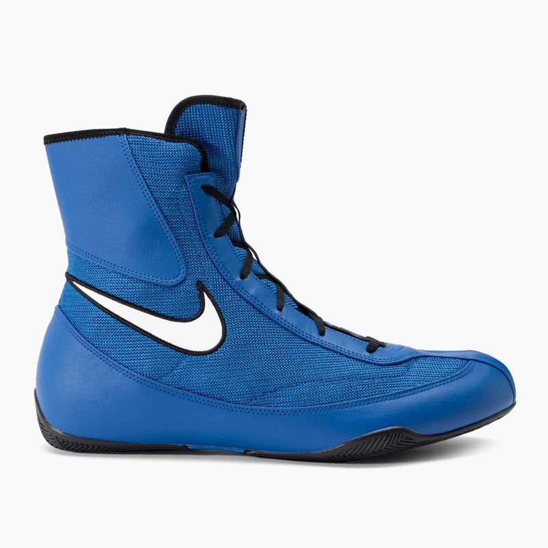 Bokso bateliai Nike Machomai 2 team royal/white/black 2