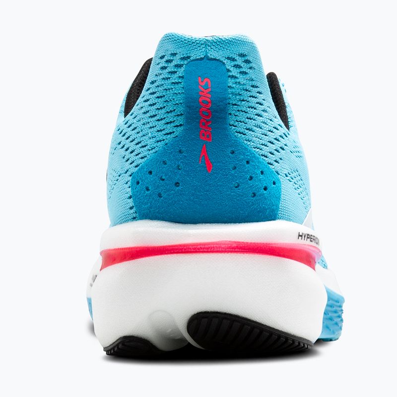 Moteriški bėgimo bateliai Hyperion 2 crystal seas/diva pink/black 14