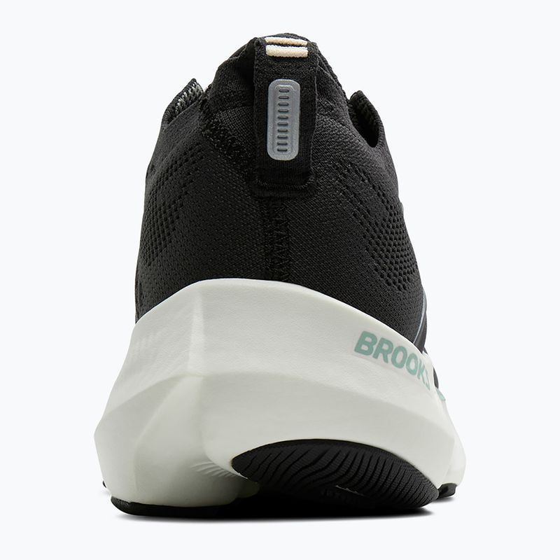 Vyriški bėgimo batai Brooks Glycerin Flex phantom/metallic/coconut 4