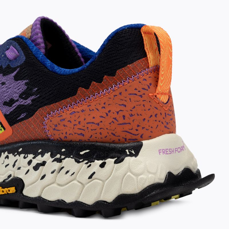 New Balance moteriški bėgimo bateliai Mthierv7 purple WTHIERM7.B.085 9