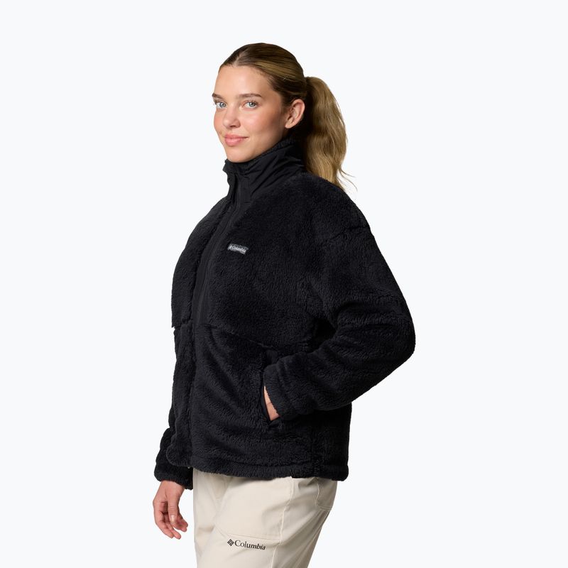 Moteriškas džemperis Columbia Boundless Discovery Sherpa Full Zip II black 4