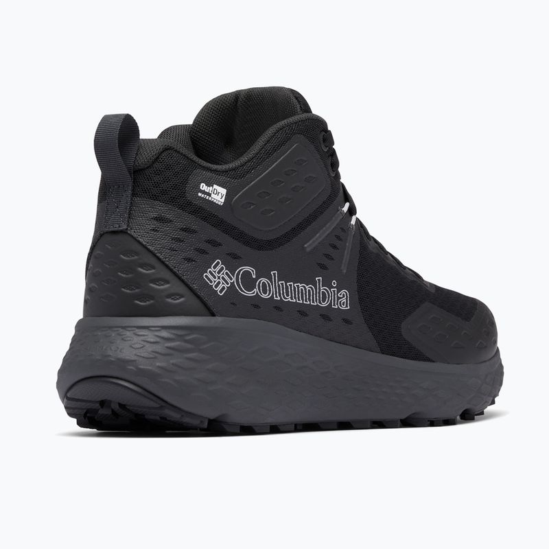 Columbia vyriški žygio batai Konos Trs Od Mid black/ shark 7