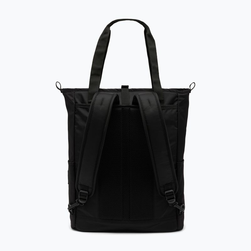 Kelioninis krepšys Columbia Great Smoky Garden 2 Way 20 l black 2