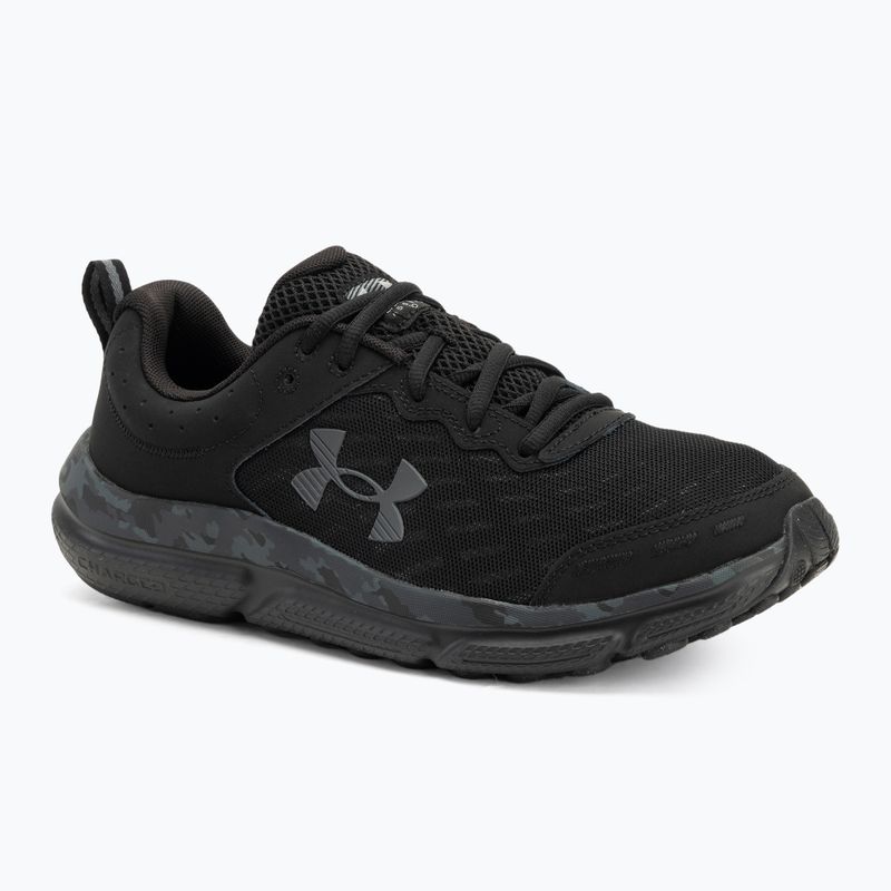 Vyriški bėgimo bateliai Under Armour Charged Assert 10 Camo black/black/pitch gray