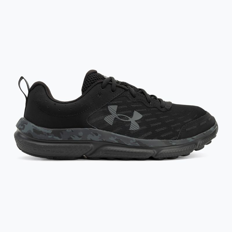 Vyriški bėgimo bateliai Under Armour Charged Assert 10 Camo black/black/pitch gray 2