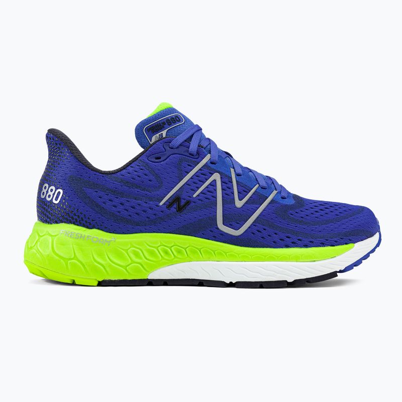 New Balance Fresh Foam vyriški bėgimo bateliai 880v13 navy blue M880B13.D.090 2