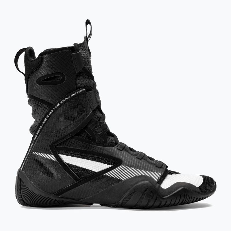 Bokso bateliai Nike Hyperko 2 black/white smoke grey 2