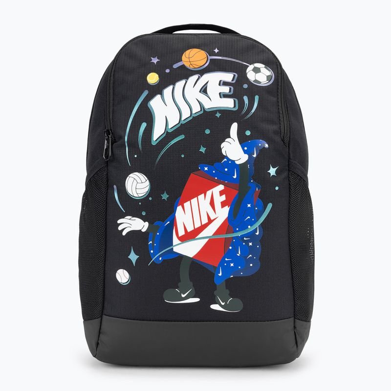Vaikiška kuprinė Nike Brasilia 18 l