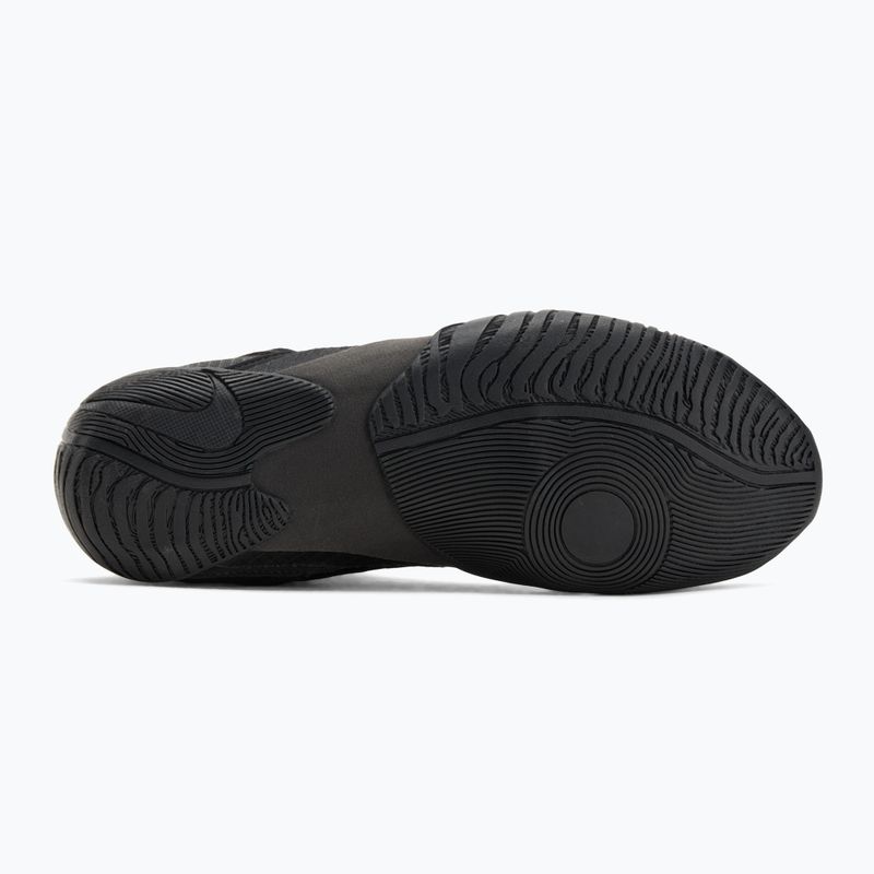 Bokso bateliai Nike Hyperko 2 black/white smoke grey 8