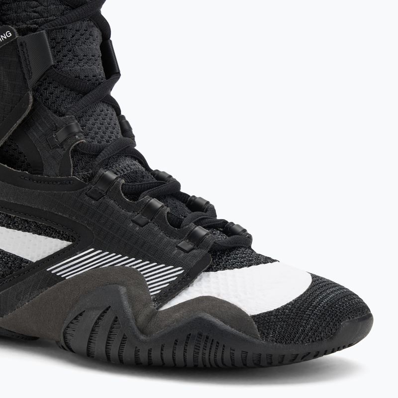 Bokso bateliai Nike Hyperko 2 black/white smoke grey 13