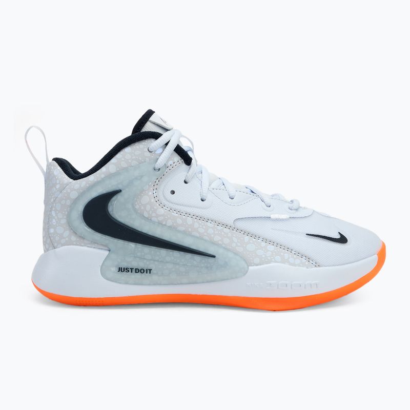 Nike Hyperset 2 SE batai daugių spalvų/daugių spalvų 2