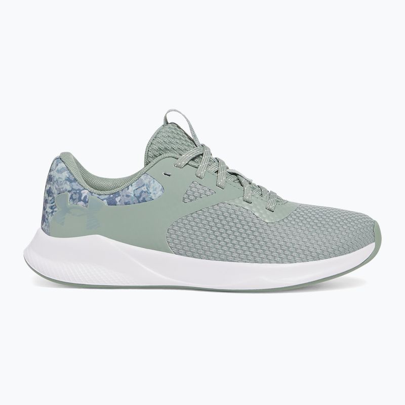Moteriški treniruočių batai Under Armour Charged Aurora 2+ silica green/white/metallic silica 8