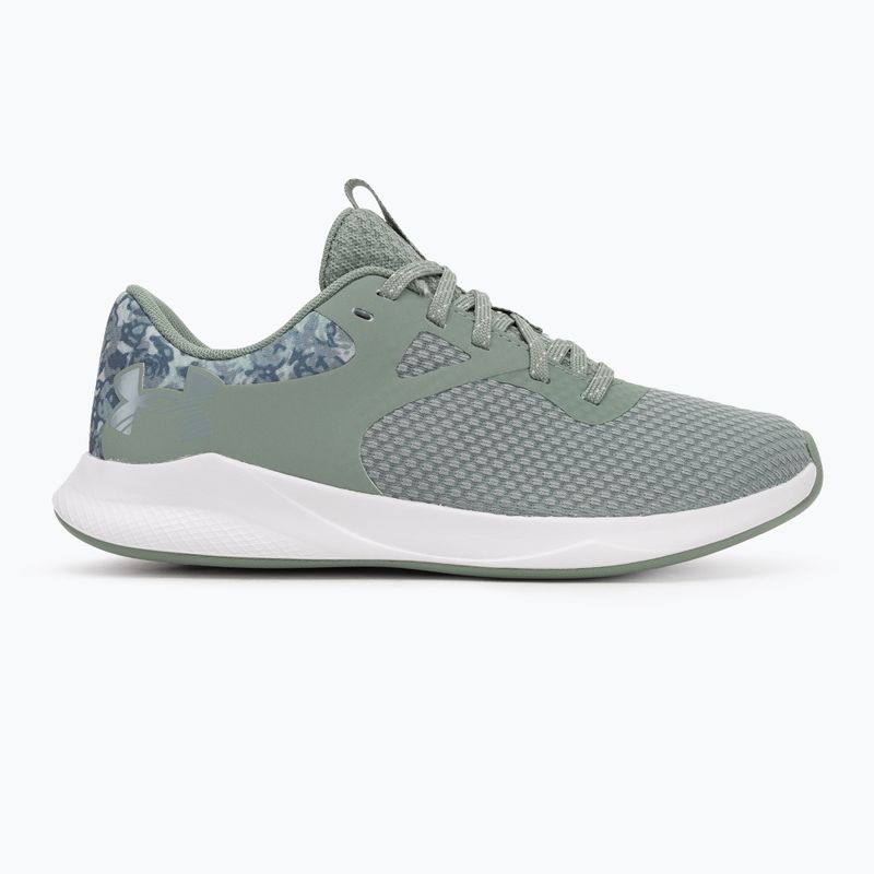 Moteriški treniruočių batai Under Armour Charged Aurora 2+ silica green/white/metallic silica 2