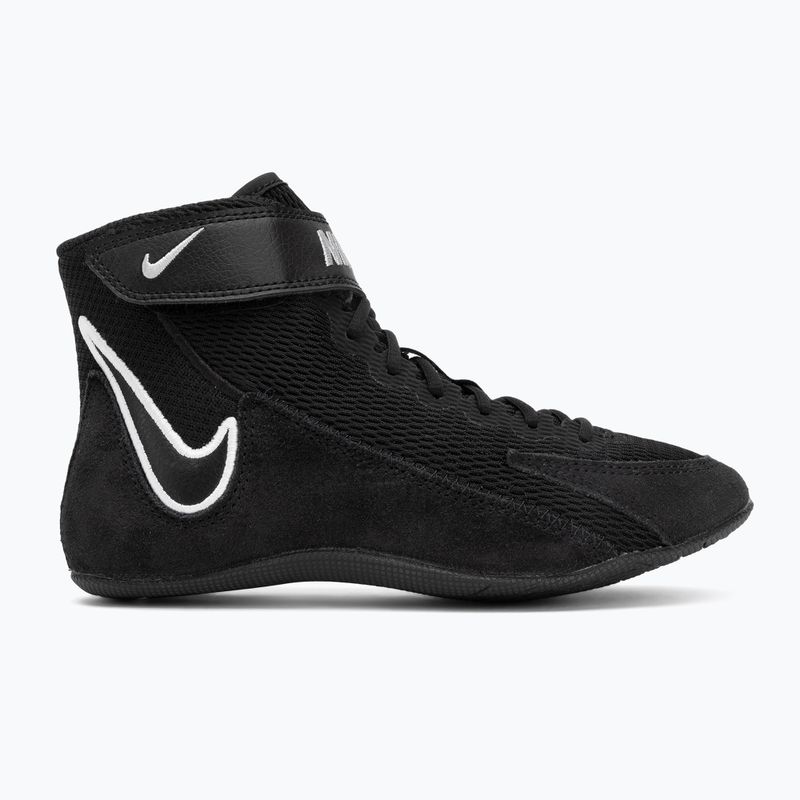 Vaikiški imtynių batai Nike Speedsweep VIII GS black/white/black/wolf grey 2