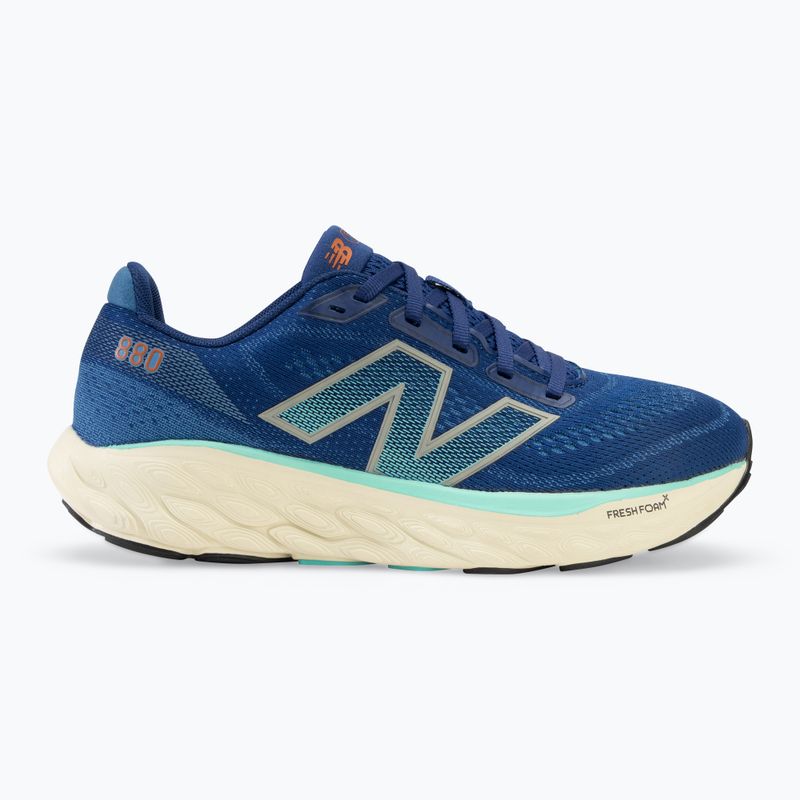 Vyriški bėgimo batai New Balance Fresh Foam X 880 v14 navy 2