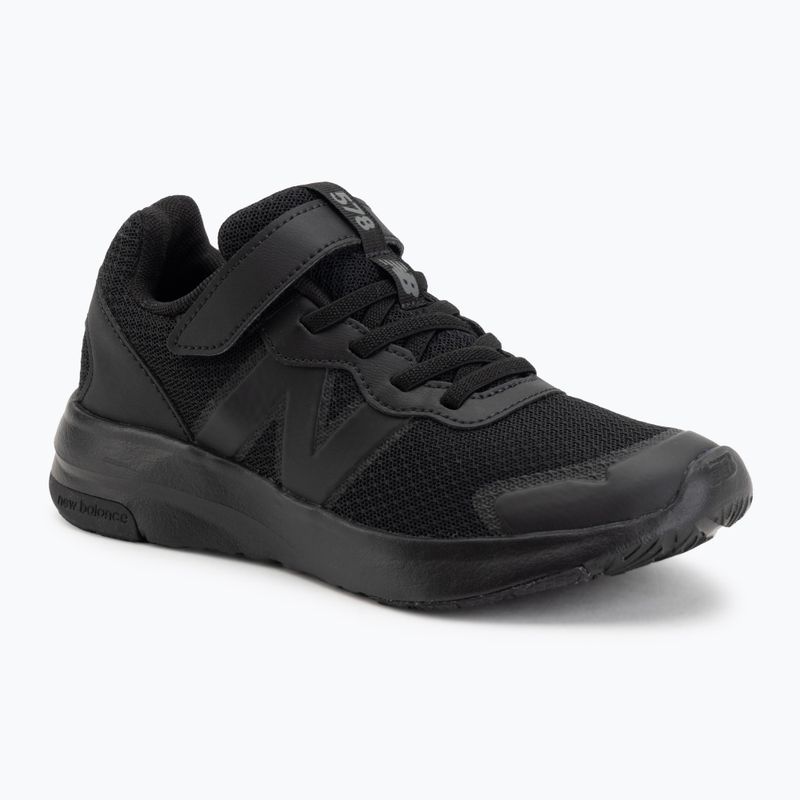 Vaikiški batai New Balance 578's V1 black