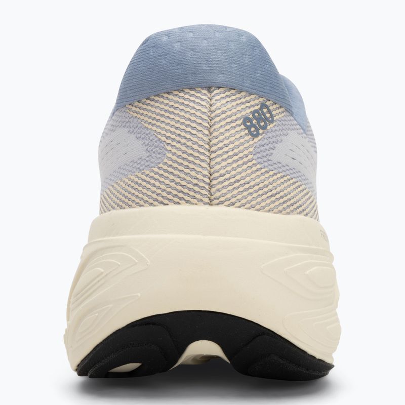 Moteriški bėgimo batai New Balance Fresh Foam 880 v15 pearl grey 6