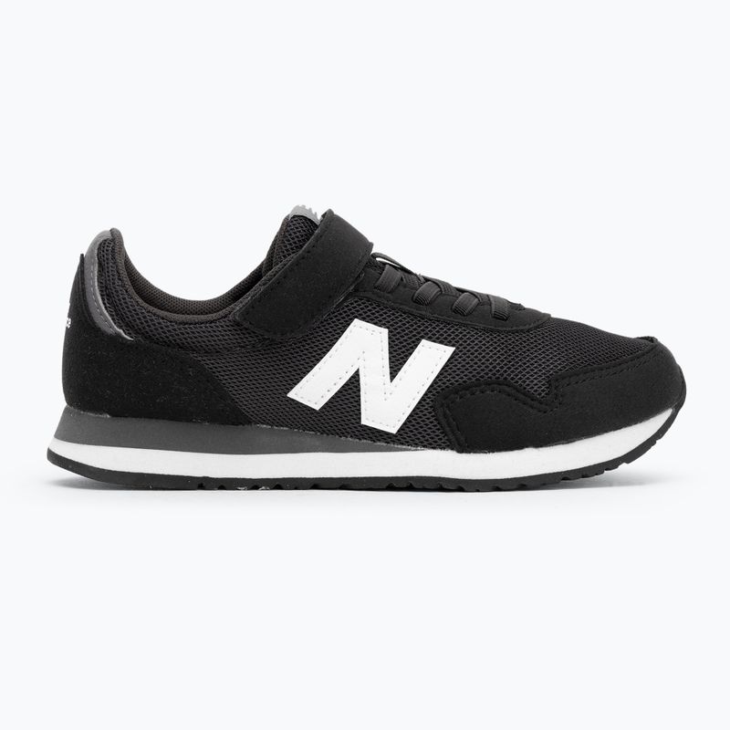 Vaikiški batai New Balance 2