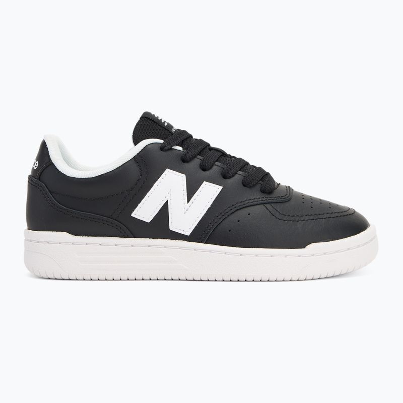 Vaikiški batai New Balance 2