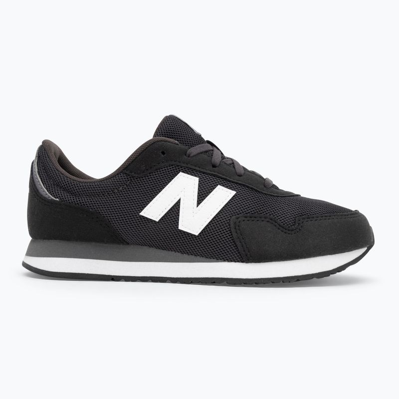 Vaikiški batai New Balance 2