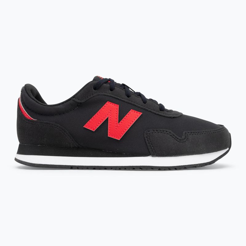 Vaikiški batai New Balance 2