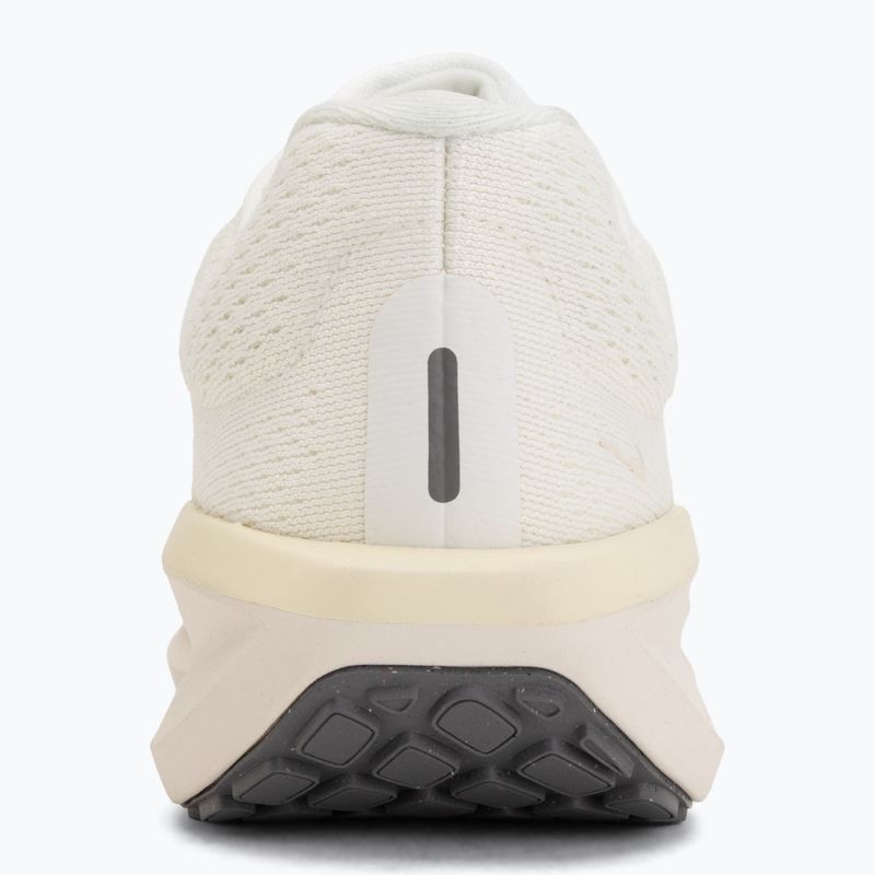Moteriški bėgimo bateliai Nike Winflo 11 sail/chalk/coconut milk/white 6