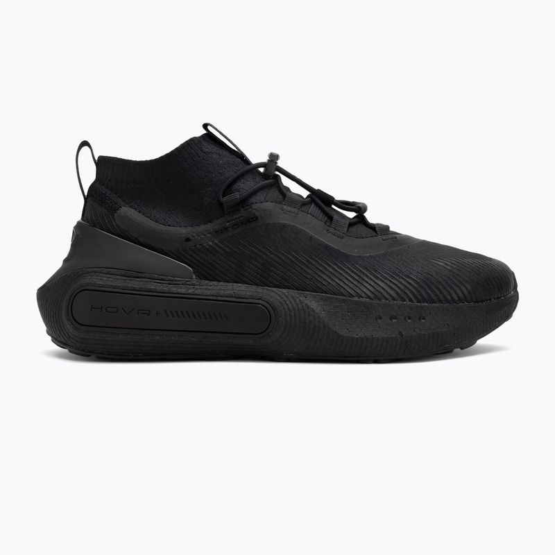 Treniruočių batai Under Armour Phantom 4 Storm black/black/ultimate black 2