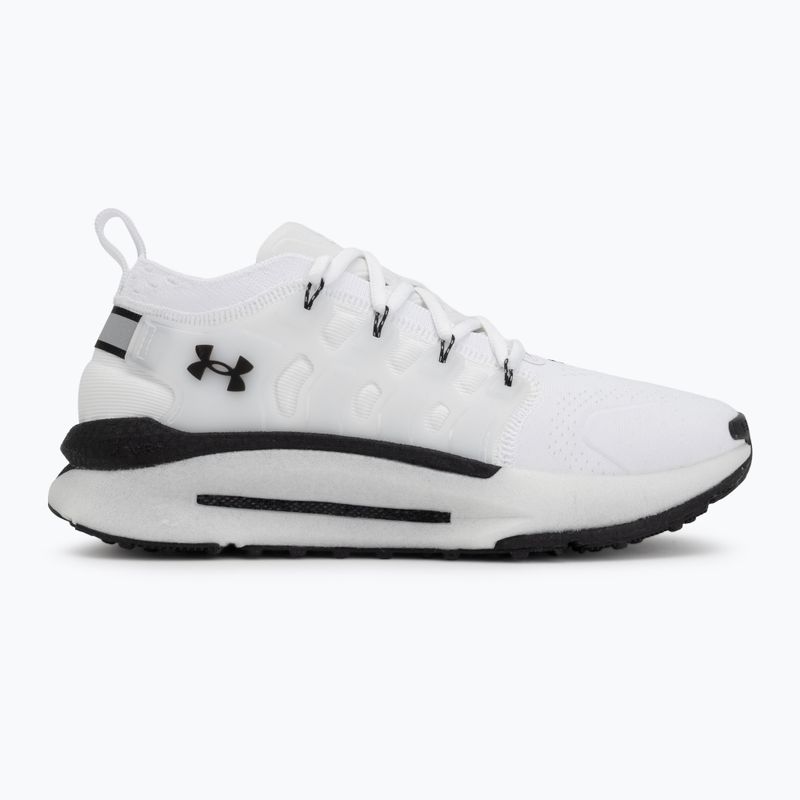 Vyriški treniruočių batai Under Armour Phantom X ultimate white/white/black 2
