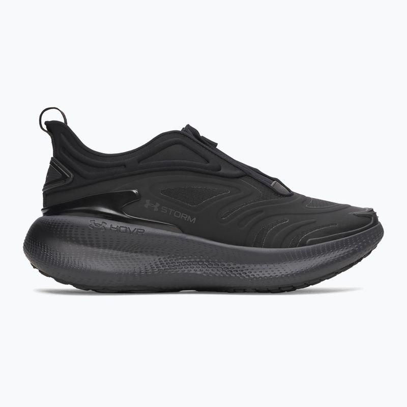 Treniruočių batai Under Armour Echo Storm black/black/anthracite