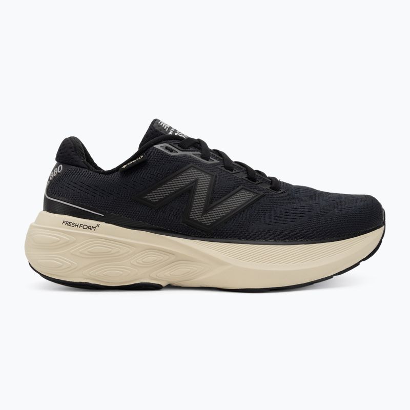 Moteriški bėgimo bateliai New Balance Fresh Foam X 880 v15 juodi 2
