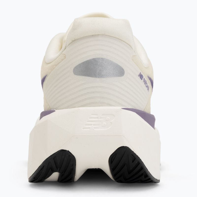 Moteriški bėgimo batai New Balance FuelCell Rebel V5 candied violet/angora 6