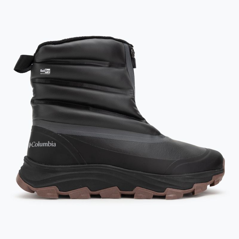 Vyriški žieminiai batai Columbia Expeditionist Peak ODX black/black 2