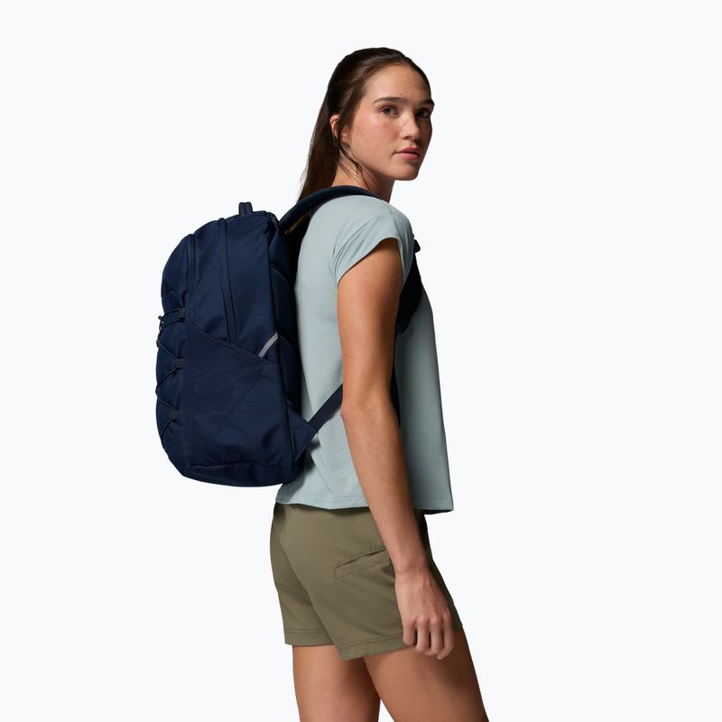 Turistinė kuprinė Columbia Atlas Explorer 28 l collegiate navy 8