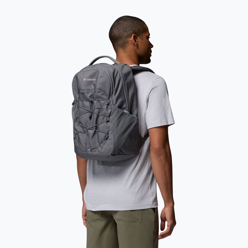 Turistinė kuprinė Columbia Atlas Explorer 28 l city grey heather 6
