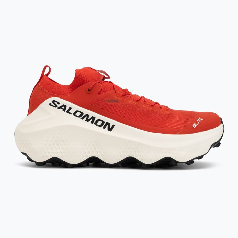 Bėgimo batai Salomon LAB Ultra Glide 2 fieryred/vanillaice 2