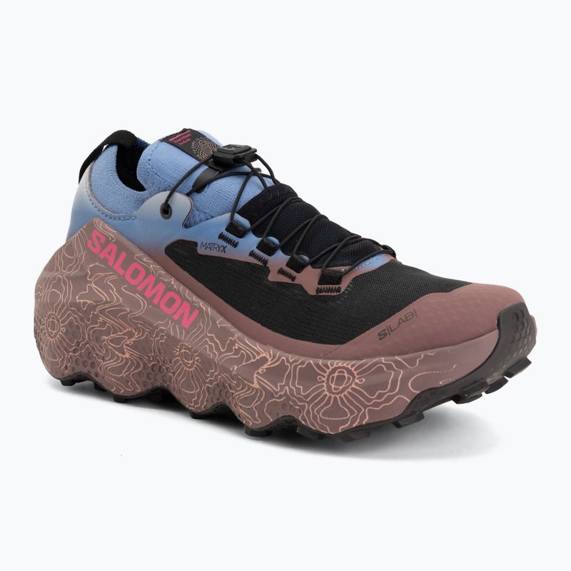 Bėgimo batai Salomon S/LAB Ultra Glide 2 Courtney ebb and flow/rose taupe