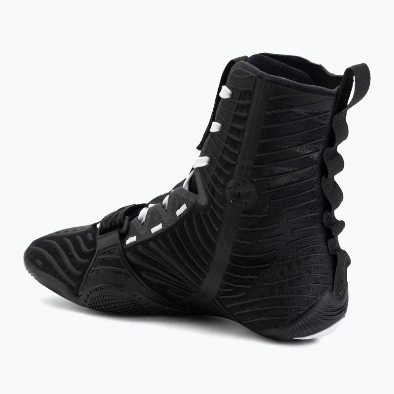 Bokso batai Nike HyperKo 3 black/white 3