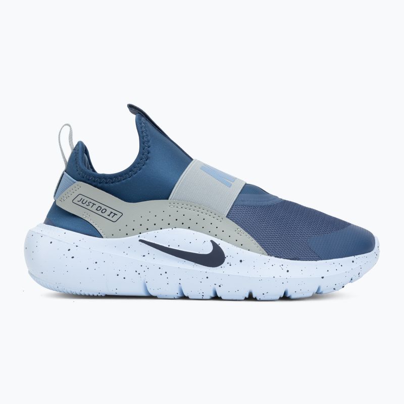 Vaikiški batai Nike Flex Runner 4 mystic navy/light pumice/midnight navy 2