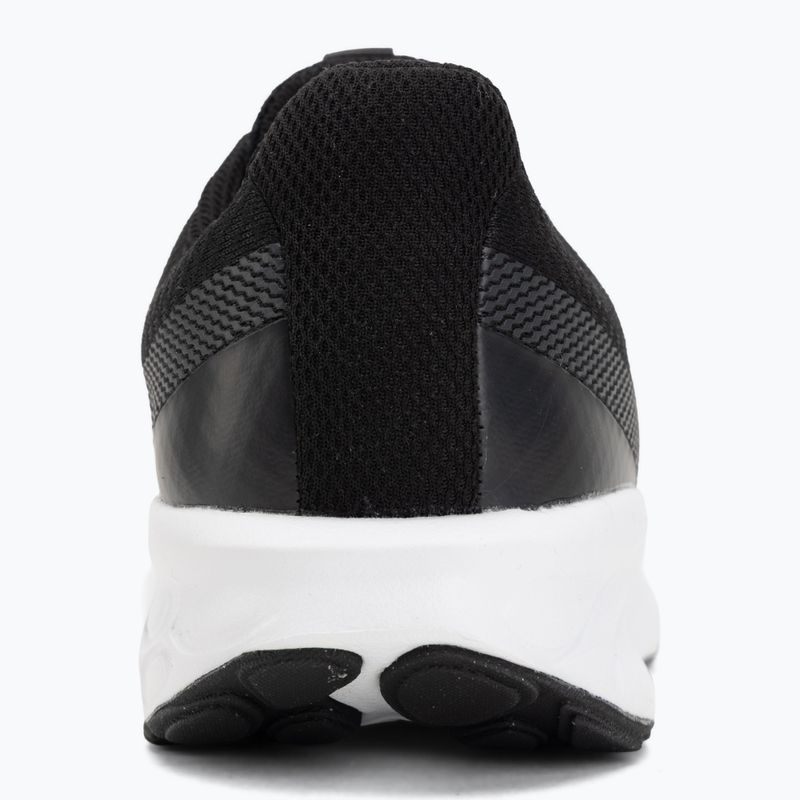 Vaikiški bėgimo bateliai New Balance 520's Lace V9 black/white/black 6
