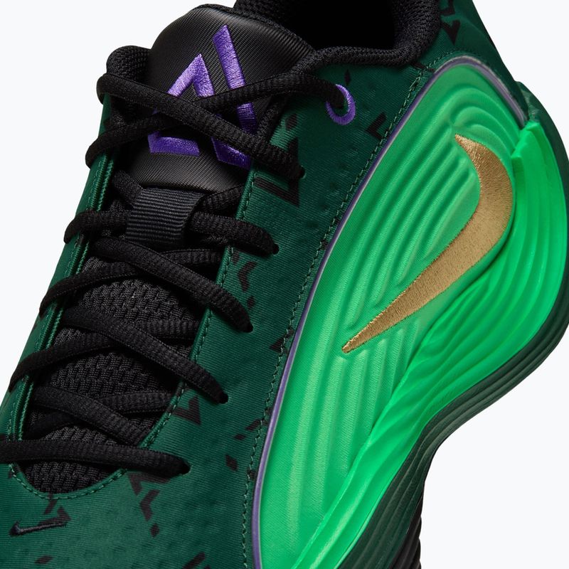 Vyriški krepšinio bateliai Nike Giannis Immortality 5 gorge green/green spark/metallic gold 5