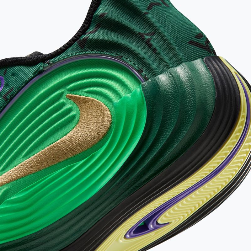 Vyriški krepšinio bateliai Nike Giannis Immortality 5 gorge green/green spark/metallic gold 6