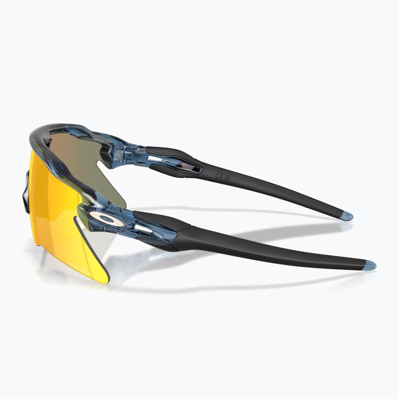 Akiniai nuo saulės Oakley Radar EV Heater trans abyss/prizm ruby 5