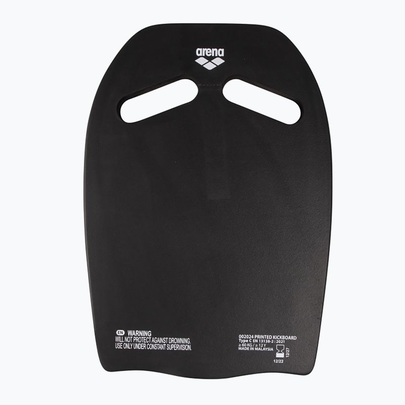 Plaukimo lenta arena Printed Kickboard camo kikko 3