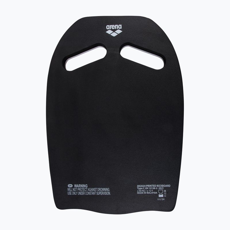 Plaukimo lenta arena Printed Kickboard illusion 2