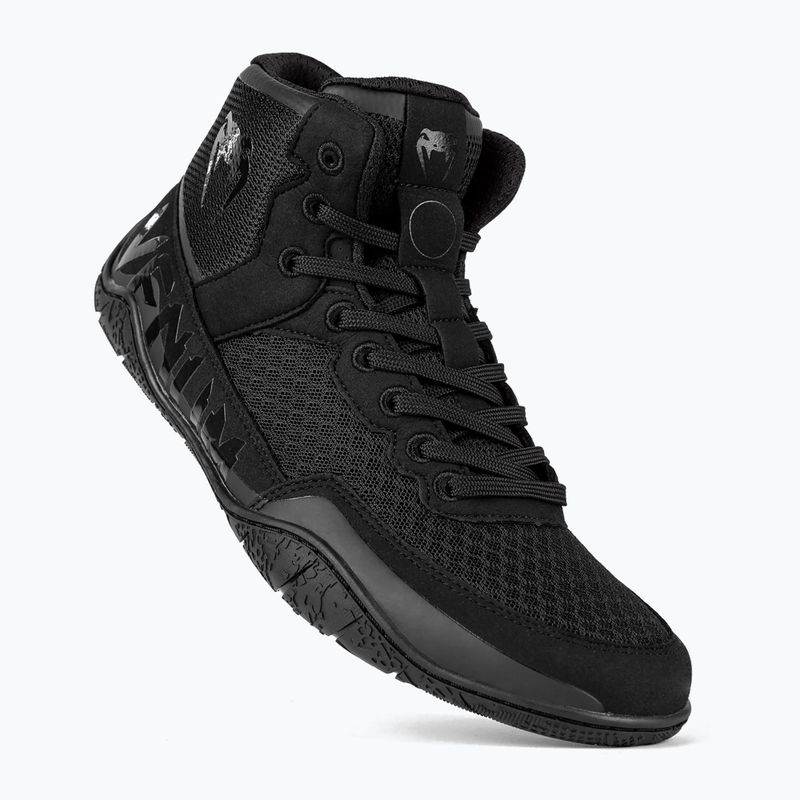 Bokso bateliai Venum Elite Wrestling burgundy 4