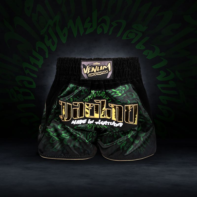 Treniruočių šortai Venum Attack Muay Thai black/green 6