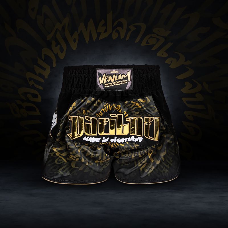 Treniruočių šortai Venum Attack Muay Thai black/gold 6