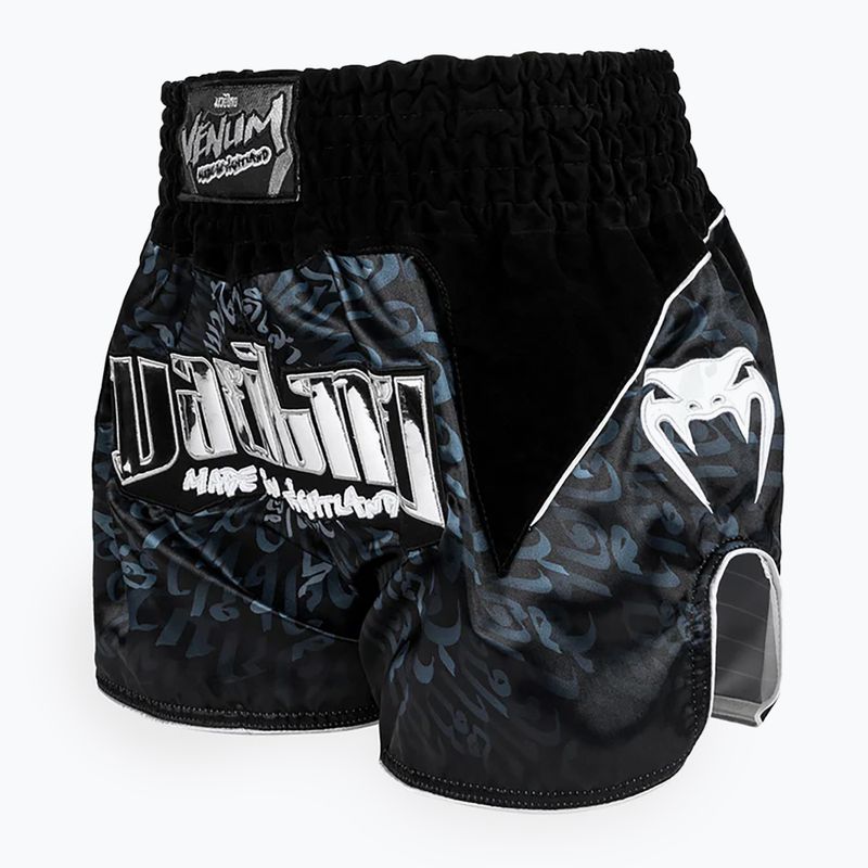 Treniruočių šortai Venum Attack Muay Thai black/silver 5