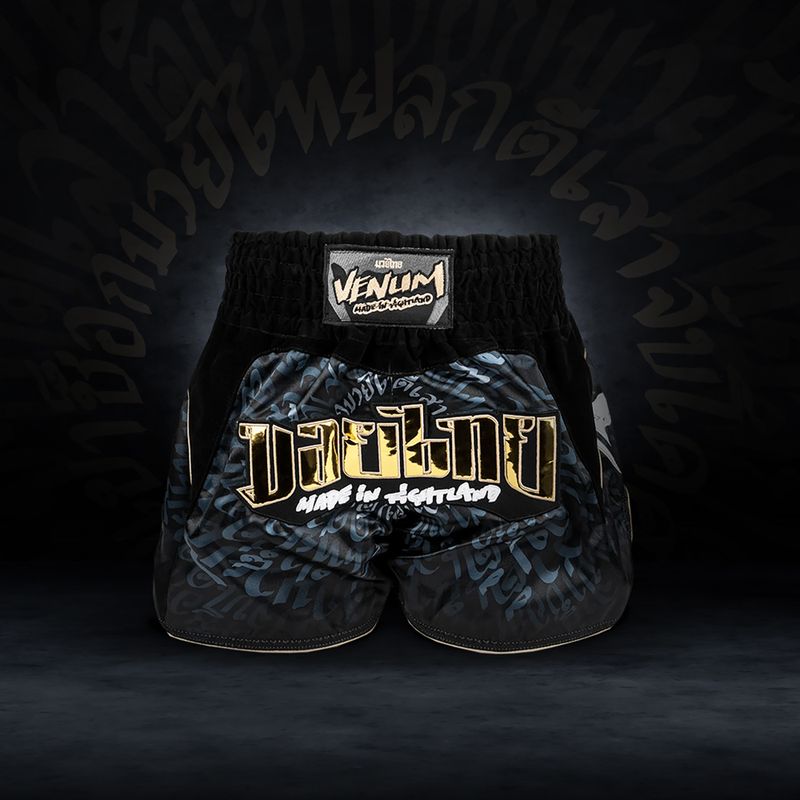 Treniruočių šortai Venum Attack Muay Thai black/silver 6