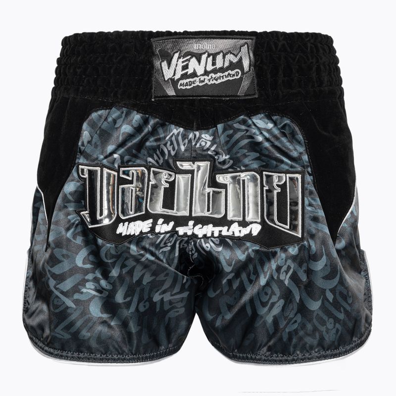 Treniruočių šortai Venum Attack Muay Thai black/silver